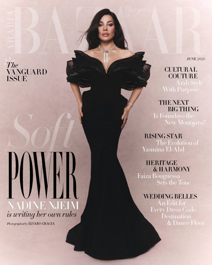 Nadine njeim for Harper's Bazaar Arabia